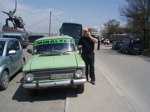 Владимир Кондрашов