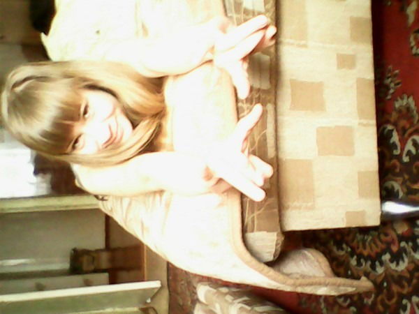 Melkaя*) Панda *)