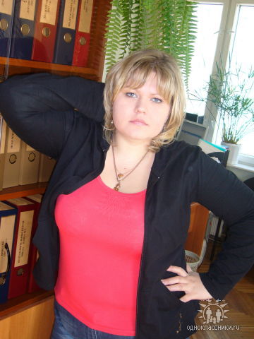 Людмила Лесина