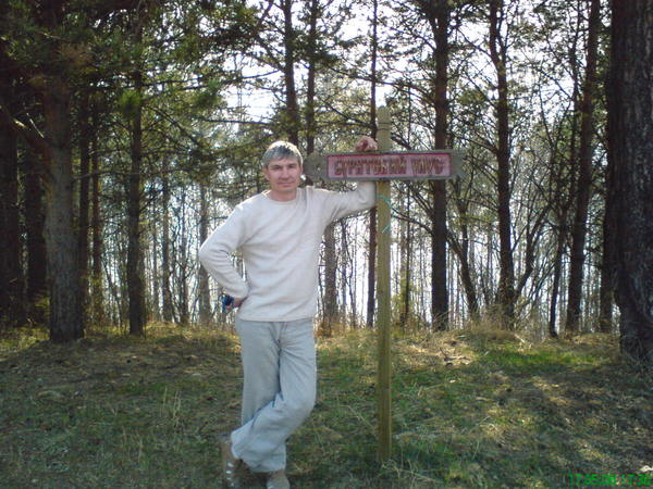 Иннокентий Перфильев