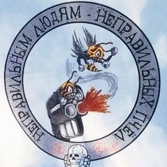 Сергей Терентьев