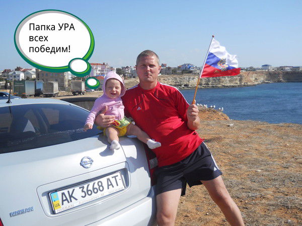 Алексей Еременко