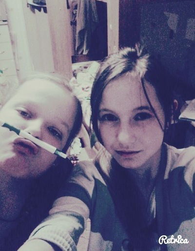 Юлия Кошелева