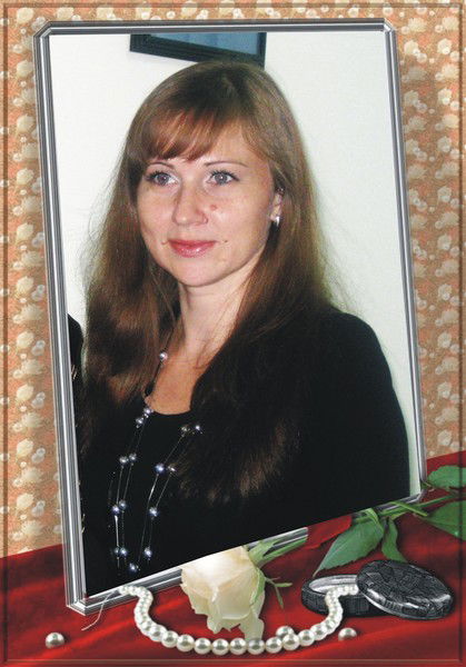 Марина Баумгертнер