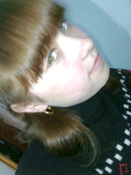 Регинка Вагапова