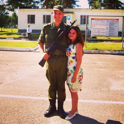 Елизавета Елисеева