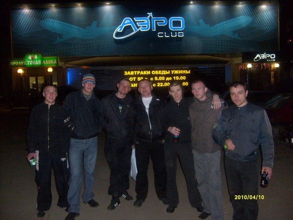 Иван  Давыдкин Давыдкин