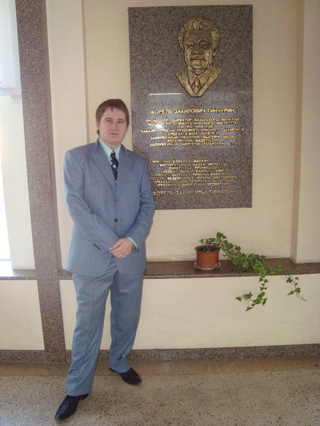 Антон Мракин