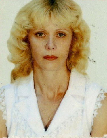 Ольга Калачёва