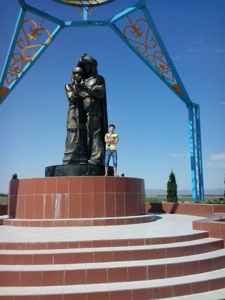 Ержан Уринбеков