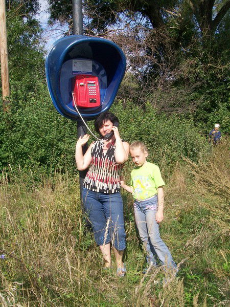 Ольга Вишневская