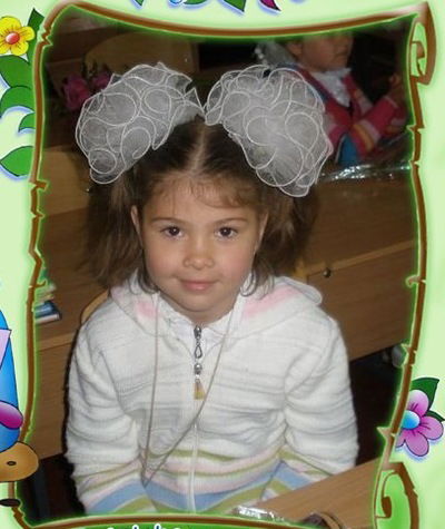 Альбина Розова