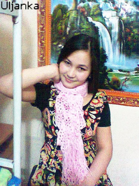 Улжан Нурланкызы.