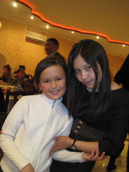 Самал Ракыш