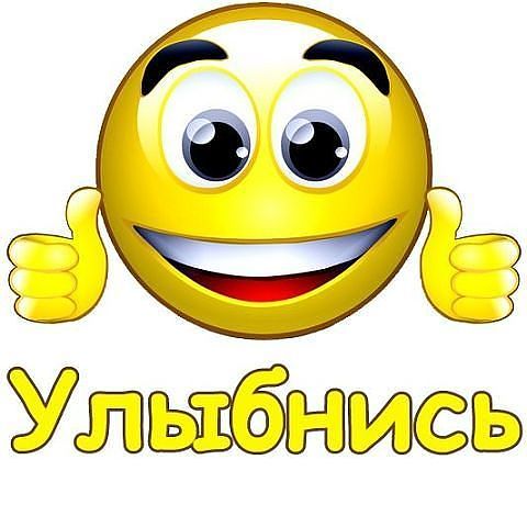 Тёма Королёв