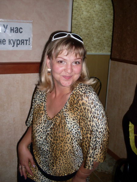 Людмила Тарасова