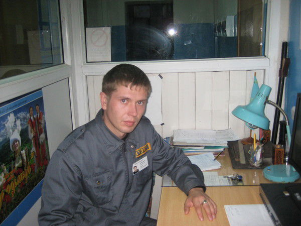 Иван Колесник