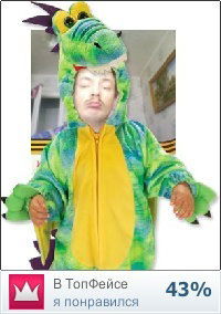 Сергей Плылов