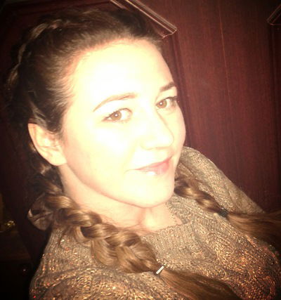 Надежда Реутская