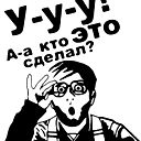 Владимир Ставинчук