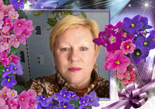 Валентина Ермалицкая