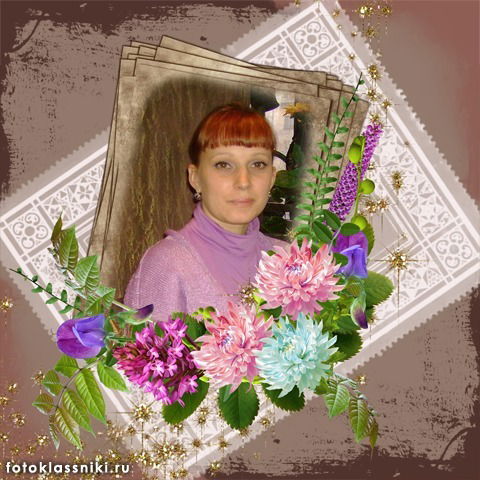 Светлана Золотарева