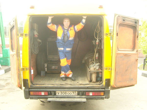 Неизвестно Неизвестно