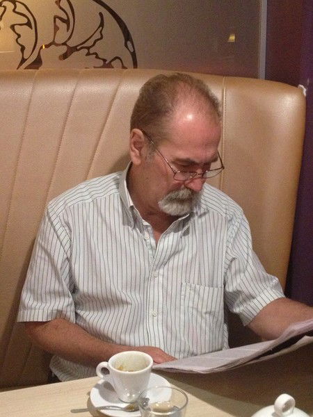 Сергей Митрошин