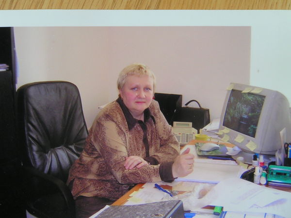 Любовь Коняева