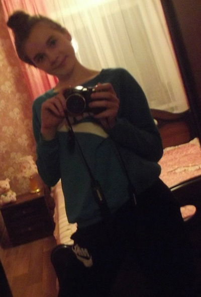 Арина Войтешик