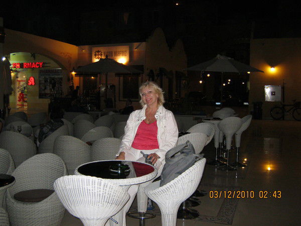 Алла Пономарева