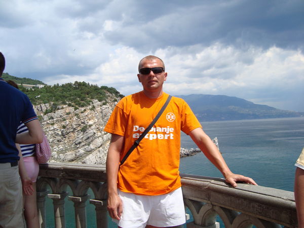 Вадим Перетягин