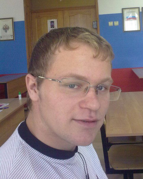 Сергей Гераськин