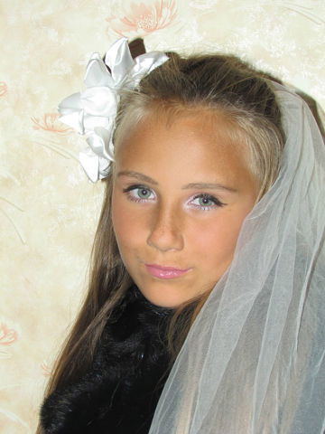 Aлина Сержантова