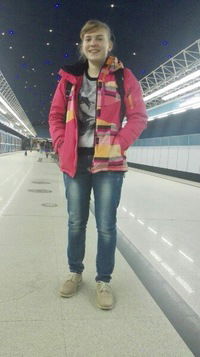 Наталья Хроль