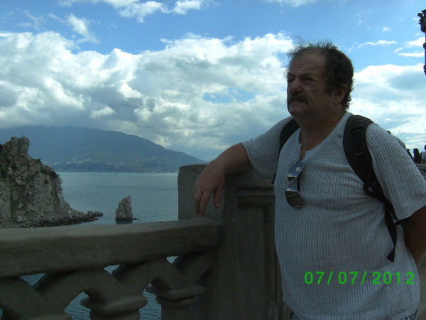 Михаил Арнаут