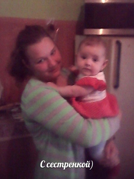 Светлана Шинкаренко