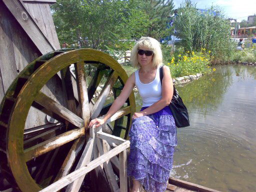 Наталья Дергачева