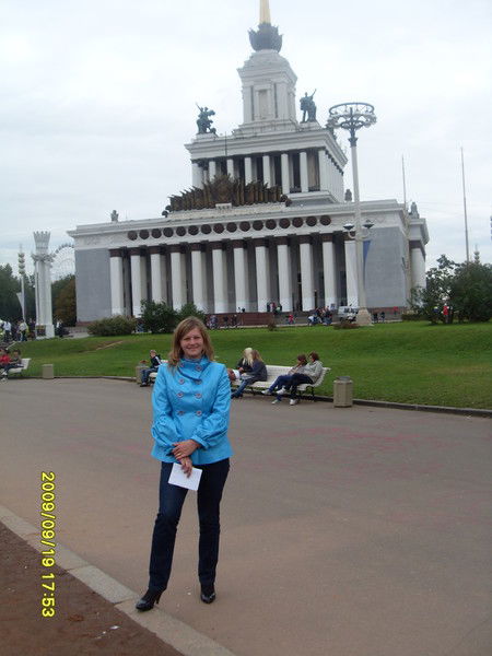 Ольга Пиняк