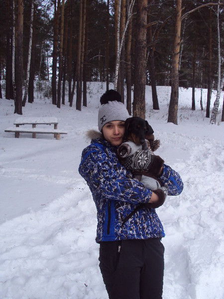 Анастасия Тремзина