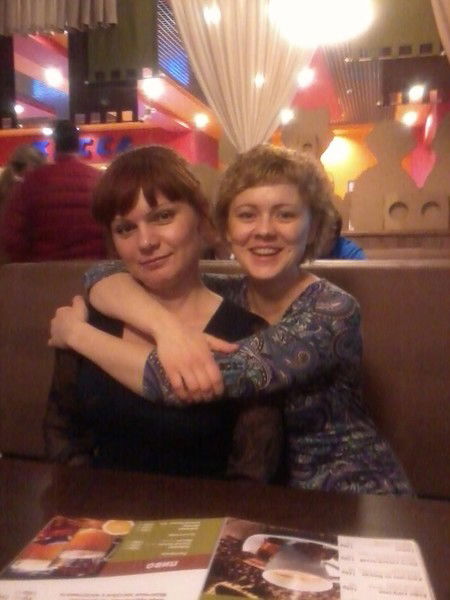 Елена Гончарова