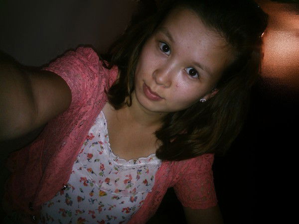 Айнур Журсинова