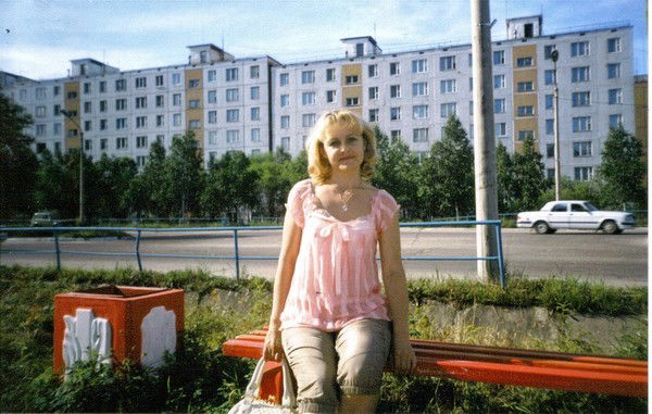 Елена Холоденко