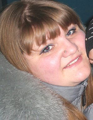 Екатерина Чернышова