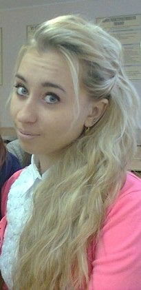 Арина Лобова