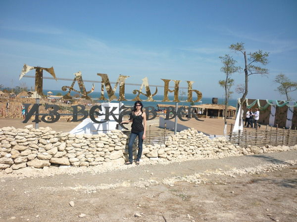 Светлана !!!!!!!!!!!