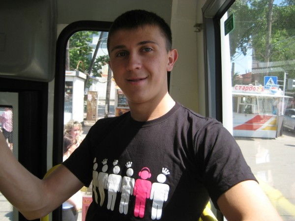 Станислав Сергеевич