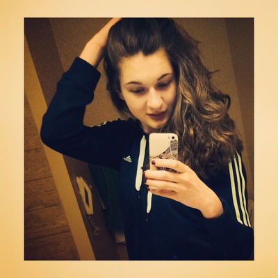 Мери Колбая