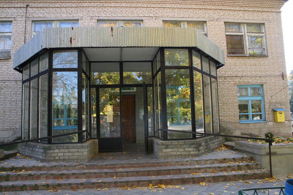 Новоазовская Црб