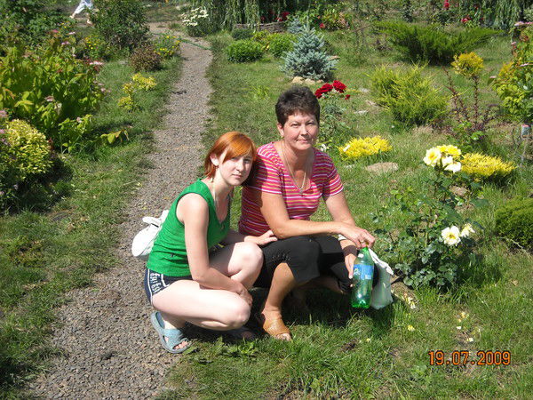 Шубина Валентина